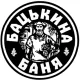 Лого Бацькина баня на сайте интернет-магазина Печной Эксперт